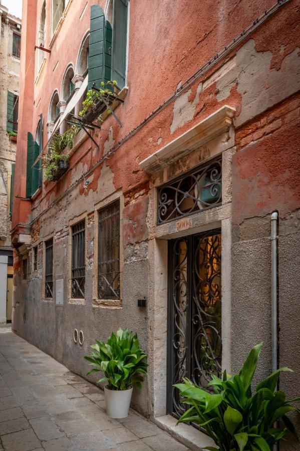 Apartamento A Casa Tua 1 *